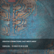 Exhibition Catalogue