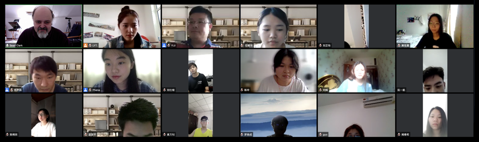 GDUT Creative Computing 2020