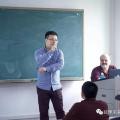 GDUT Wearable Technology Workshop April 2019