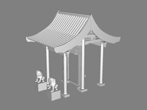 The Pailou Gate