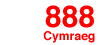 Cymraeg
