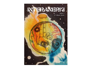 Interanerki 1 (2017)