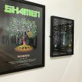 Cyberculture Exhibition Install