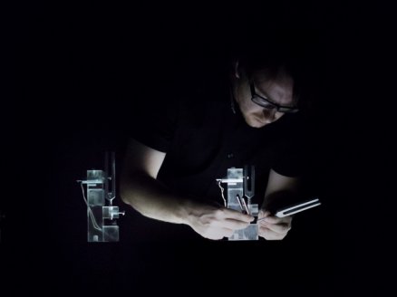 Visible Bits, Audible Bytes 2014