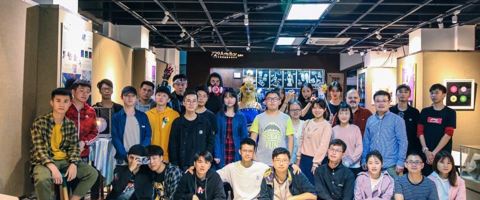 Reflections on Teaching Art and Technology in China