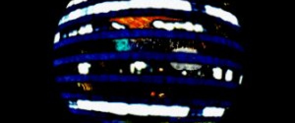 Archive | Birmingham Frequencies 1997