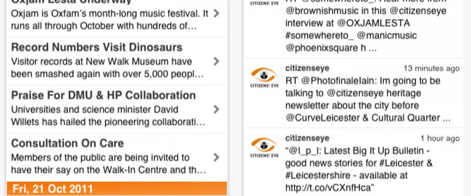 Citizens' Eye iPhone App Now Live