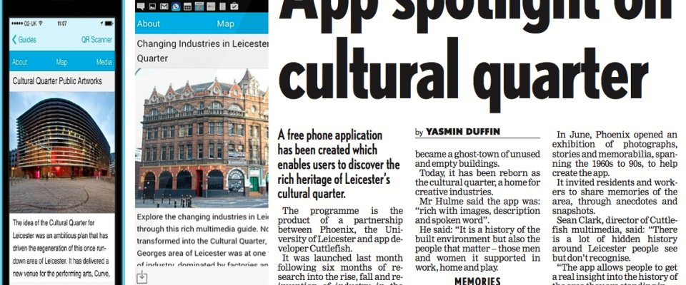 Future Plans for the St Georges App