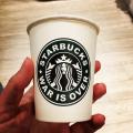 Starbucks - War Is Over