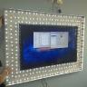 Installing the Interactive Welcome